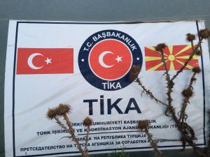 tika-makedonya